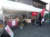 国分寺町文化祭(2)