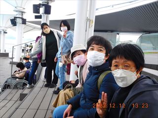 �������A�藷�s